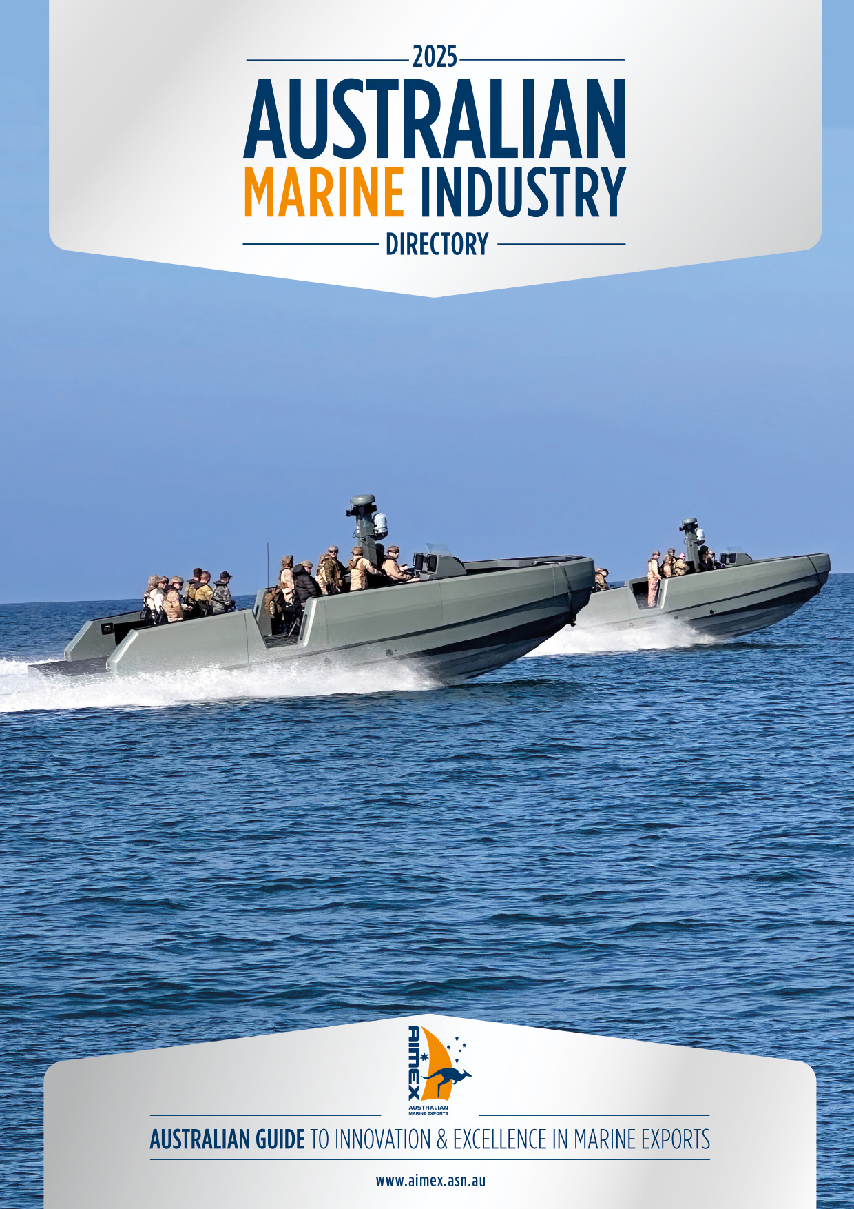 Cover of 2025 edition